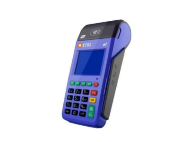 张家口慧POS